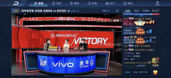 网易MOBA游戏探索之路：九年十三款的背后故事